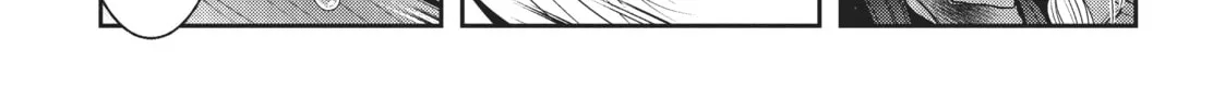 Into the Deepest, Most Unknowable Dungeon Chapter 2 page 44 - 