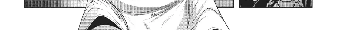 Into the Deepest, Most Unknowable Dungeon Chapter 2 page 46 - 