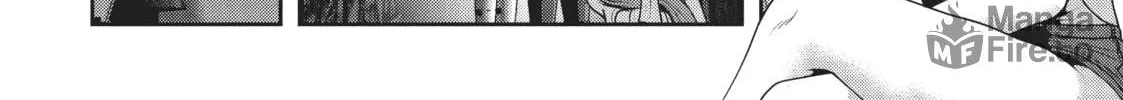 Into the Deepest, Most Unknowable Dungeon Chapter 2 page 48 - 