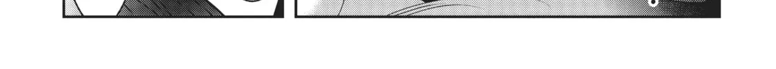 Into the Deepest, Most Unknowable Dungeon Chapter 2 page 68 - 
