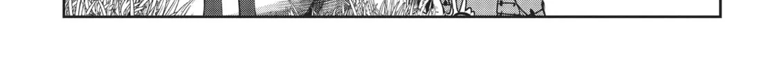Into the Deepest, Most Unknowable Dungeon Chapter 2 page 8 - 