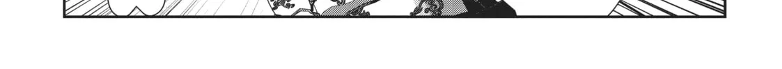 Into the Deepest, Most Unknowable Dungeon Chapter 2 page 76 - 
