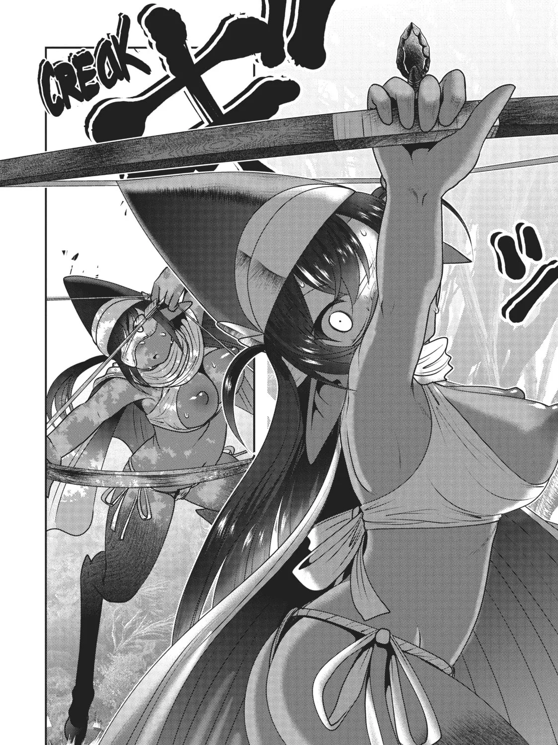 Into the Deepest, Most Unknowable Dungeon Chapter 20 page 15 - 