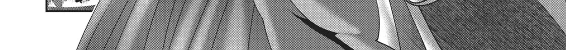 Into the Deepest, Most Unknowable Dungeon Chapter 20 page 16 - 