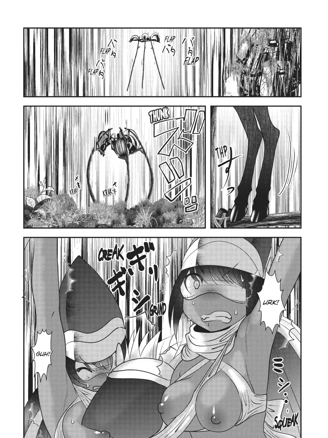 Into the Deepest, Most Unknowable Dungeon Chapter 20 page 27 - 
