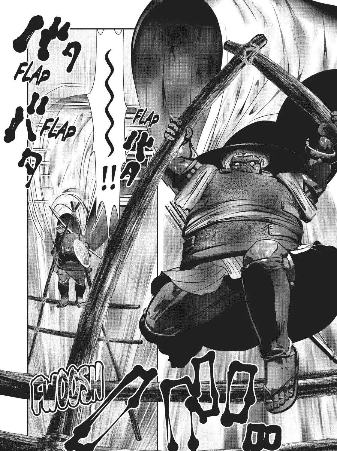 Into the Deepest, Most Unknowable Dungeon Chapter 20 page 29 - 