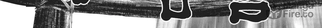 Into the Deepest, Most Unknowable Dungeon Chapter 20 page 30 - 