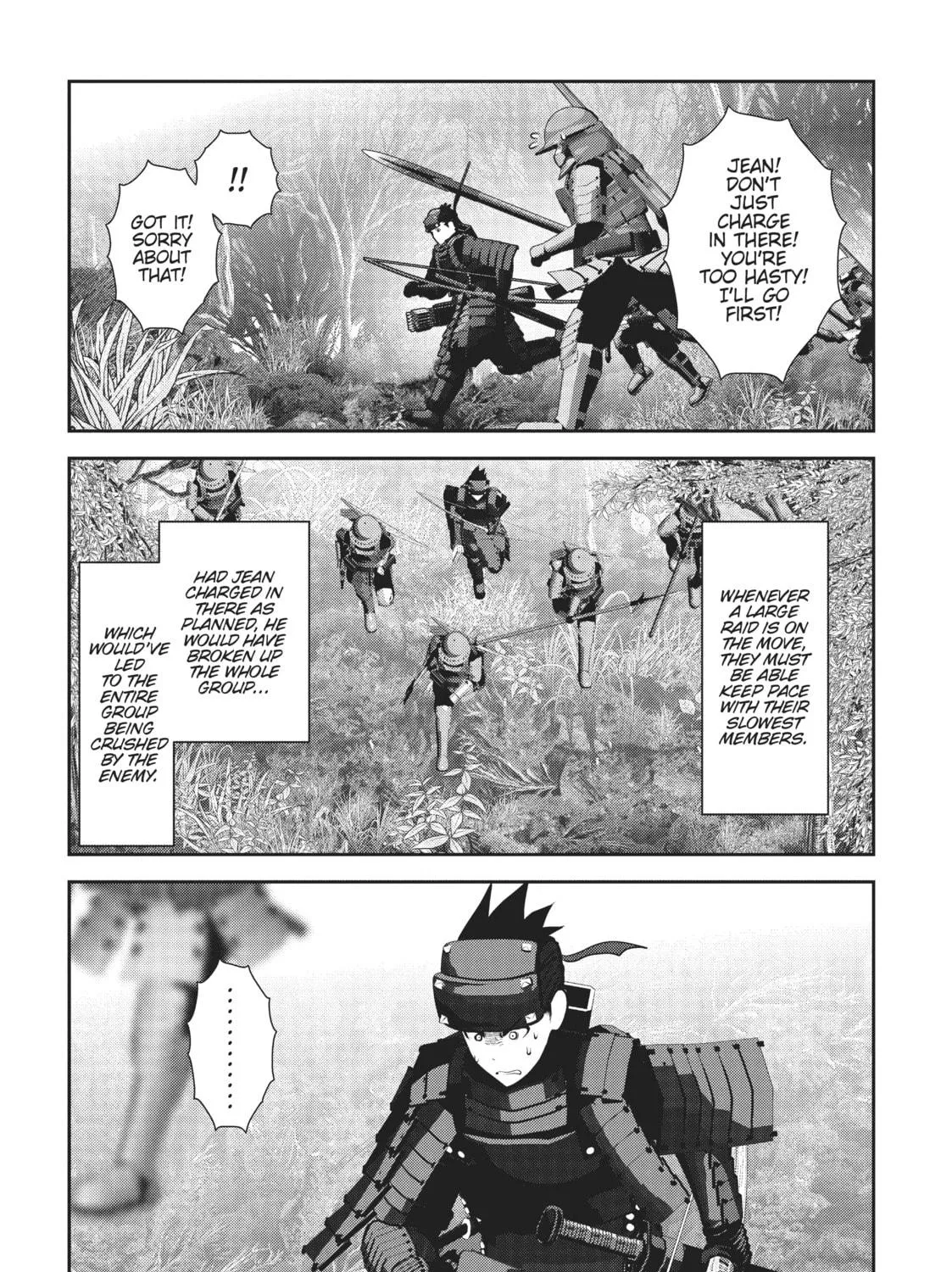 Into the Deepest, Most Unknowable Dungeon Chapter 20 page 5 - 