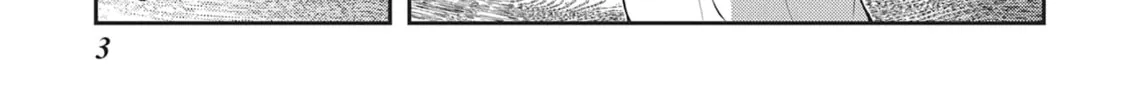 Into the Deepest, Most Unknowable Dungeon Chapter 21 page 2 - 