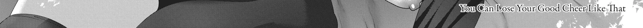 Into the Deepest, Most Unknowable Dungeon Chapter 21 page 4 - 