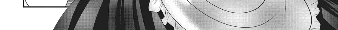 Into the Deepest, Most Unknowable Dungeon Chapter 21 page 32 - 