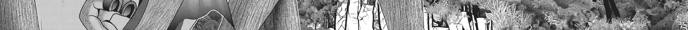 Into the Deepest, Most Unknowable Dungeon Chapter 21 page 70 - 