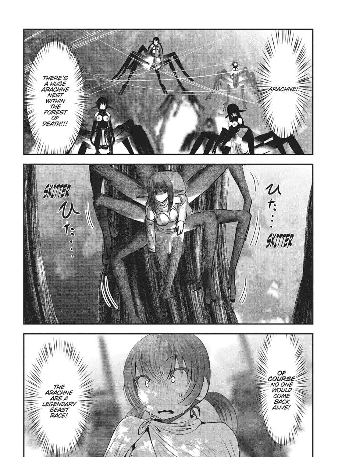 Into the Deepest, Most Unknowable Dungeon Chapter 21 page 71 - 