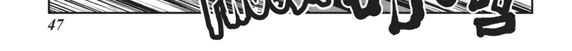 Into the Deepest, Most Unknowable Dungeon Chapter 22 page 2 - 