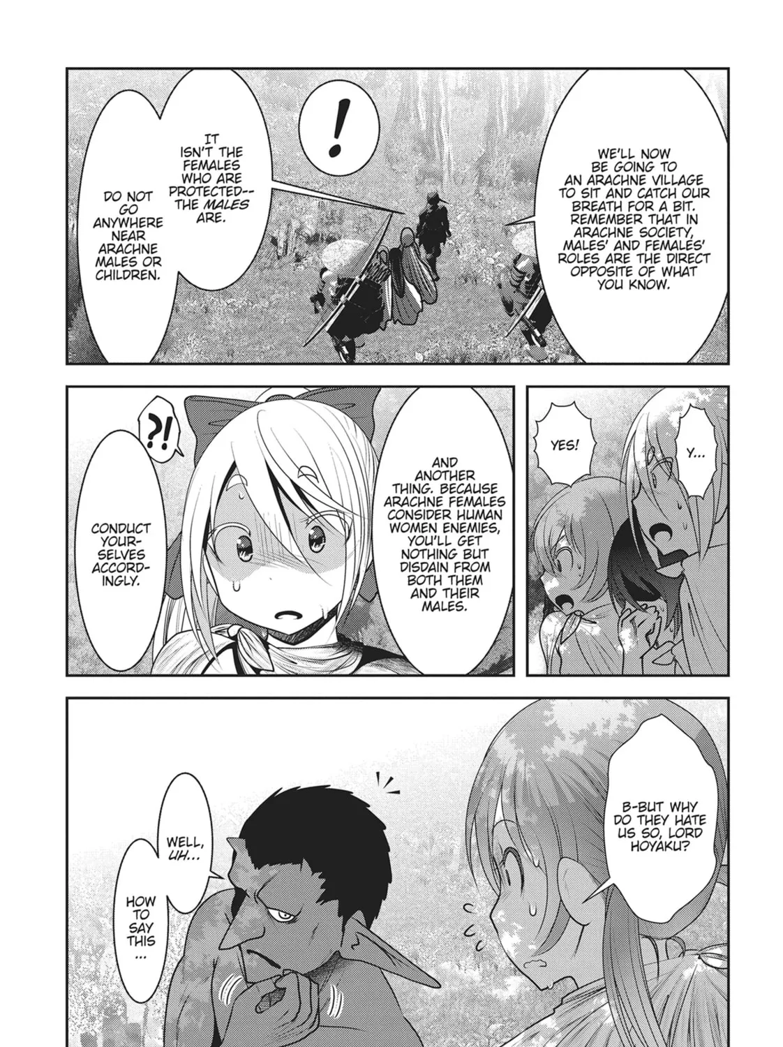 Into the Deepest, Most Unknowable Dungeon Chapter 22 page 15 - 