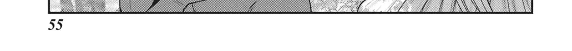Into the Deepest, Most Unknowable Dungeon Chapter 22 page 16 - 