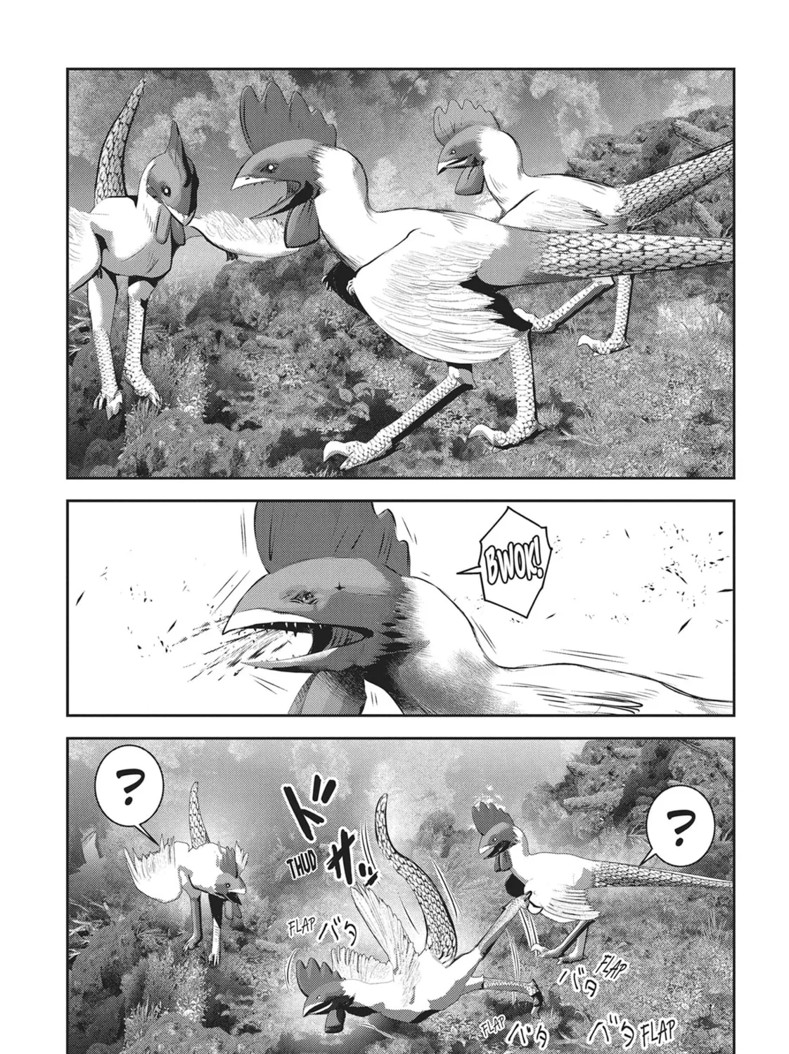 Into the Deepest, Most Unknowable Dungeon Chapter 22 page 27 - 