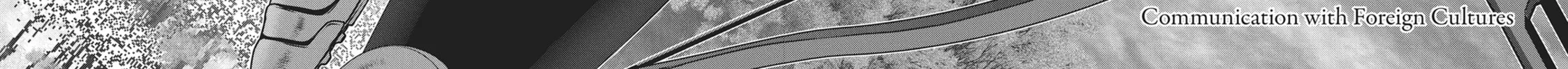 Into the Deepest, Most Unknowable Dungeon Chapter 22 page 4 - 