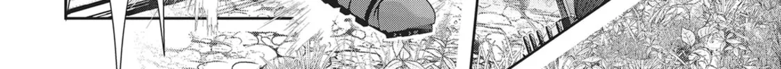 Into the Deepest, Most Unknowable Dungeon Chapter 22 page 46 - 