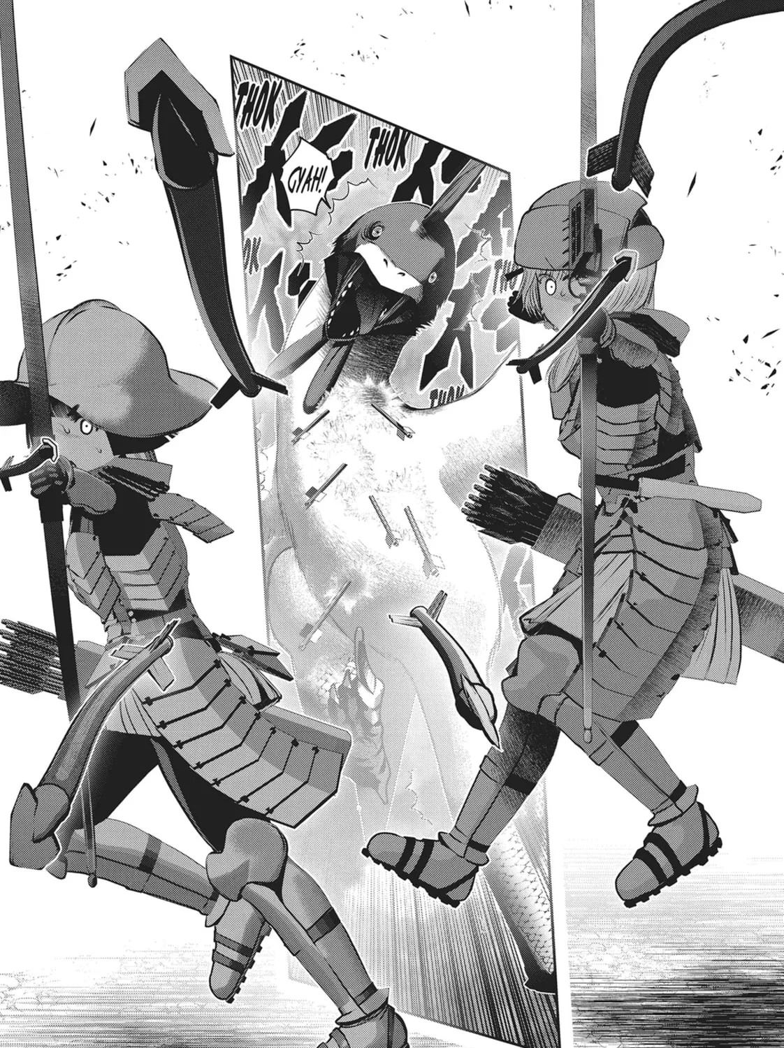 Into the Deepest, Most Unknowable Dungeon Chapter 22 page 51 - 