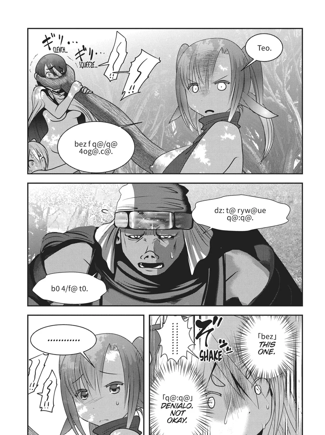 Into the Deepest, Most Unknowable Dungeon Chapter 22 page 7 - 