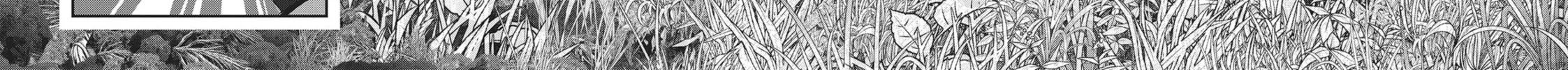 Into the Deepest, Most Unknowable Dungeon Chapter 22 page 74 - 