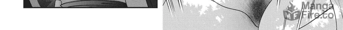 Into the Deepest, Most Unknowable Dungeon Chapter 22 page 10 - 