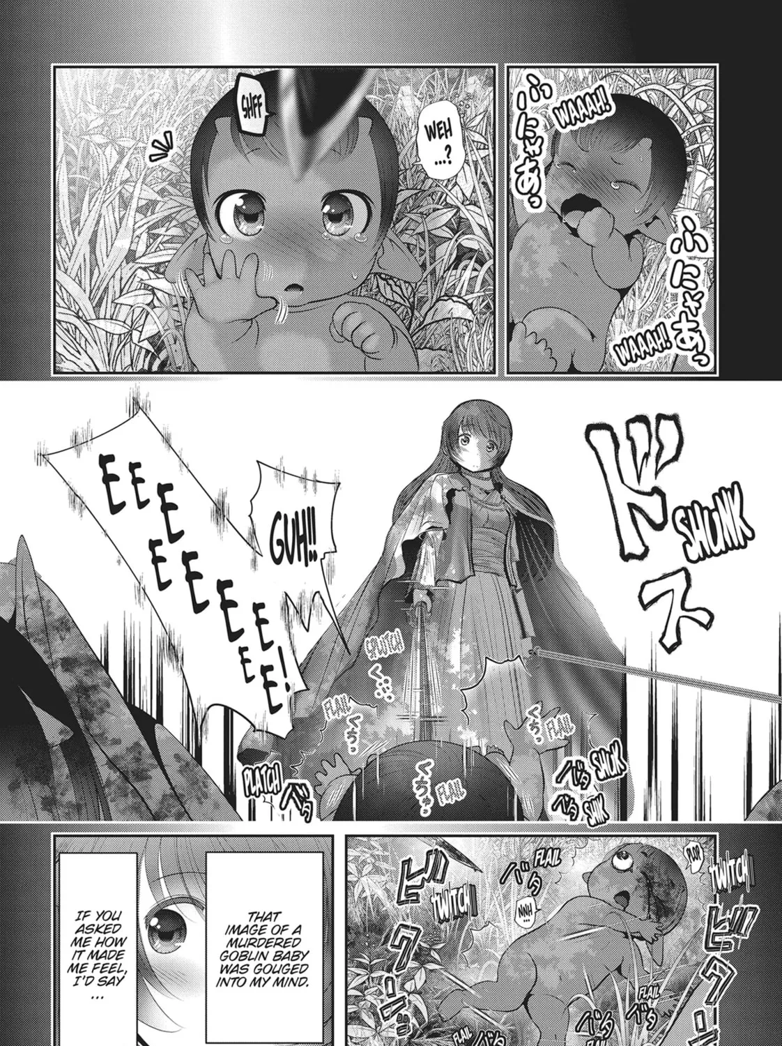 Into the Deepest, Most Unknowable Dungeon Chapter 23 page 13 - 