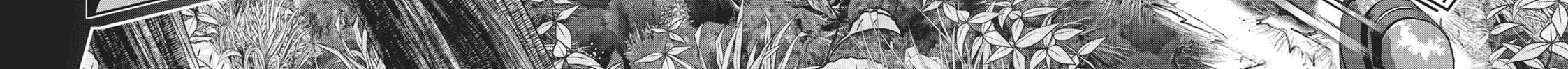 Into the Deepest, Most Unknowable Dungeon Chapter 23 page 18 - 