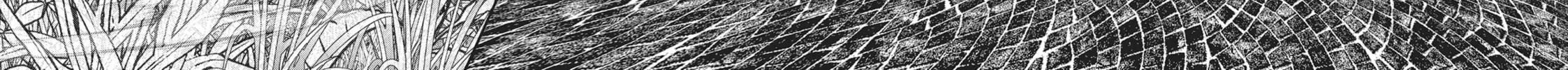 Into the Deepest, Most Unknowable Dungeon Chapter 23 page 4 - 