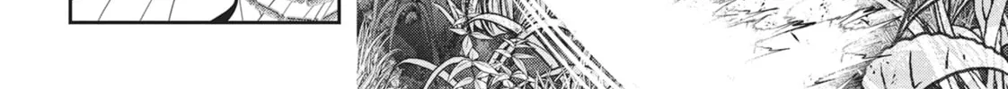 Into the Deepest, Most Unknowable Dungeon Chapter 23 page 32 - 