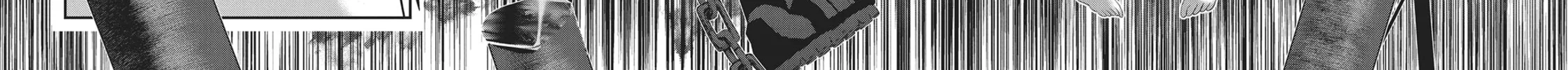 Into the Deepest, Most Unknowable Dungeon Chapter 23 page 46 - 