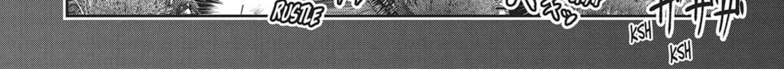 Into the Deepest, Most Unknowable Dungeon Chapter 23 page 8 - 