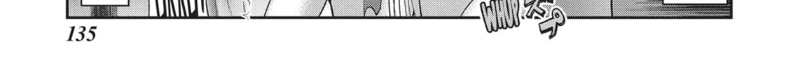 Into the Deepest, Most Unknowable Dungeon Chapter 24 page 2 - 