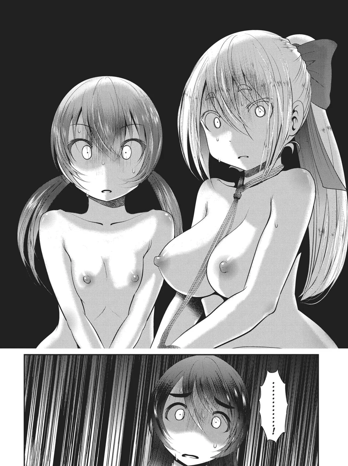 Into the Deepest, Most Unknowable Dungeon Chapter 24 page 13 - 