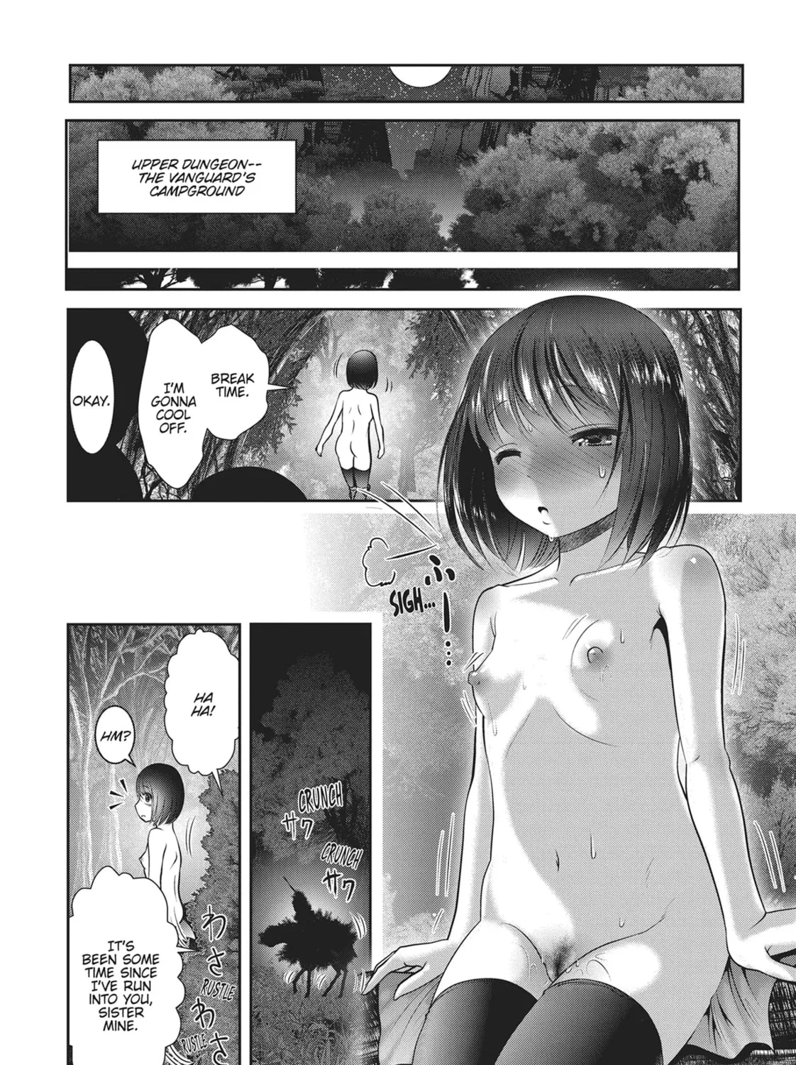 Into the Deepest, Most Unknowable Dungeon Chapter 24 page 73 - 