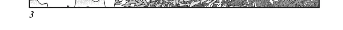 Into the Deepest, Most Unknowable Dungeon Chapter 25 page 2 - 