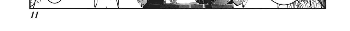 Into the Deepest, Most Unknowable Dungeon Chapter 25 page 16 - 