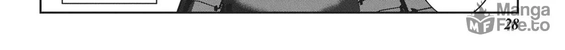 Into the Deepest, Most Unknowable Dungeon Chapter 25 page 50 - 