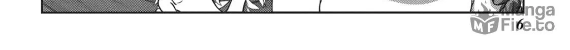 Into the Deepest, Most Unknowable Dungeon Chapter 25 page 6 - 