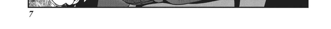 Into the Deepest, Most Unknowable Dungeon Chapter 25 page 8 - 