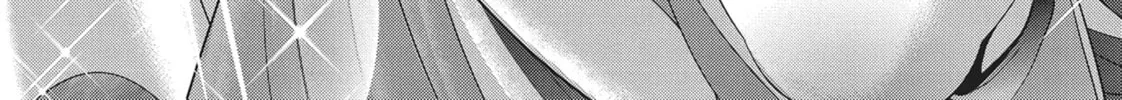 Into the Deepest, Most Unknowable Dungeon Chapter 25 page 74 - 