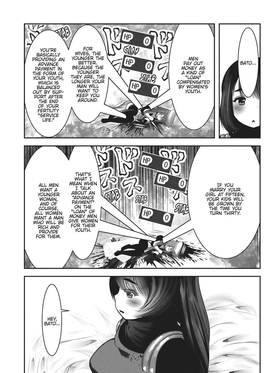 Into the Deepest, Most Unknowable Dungeon Chapter 26 page 11 - 