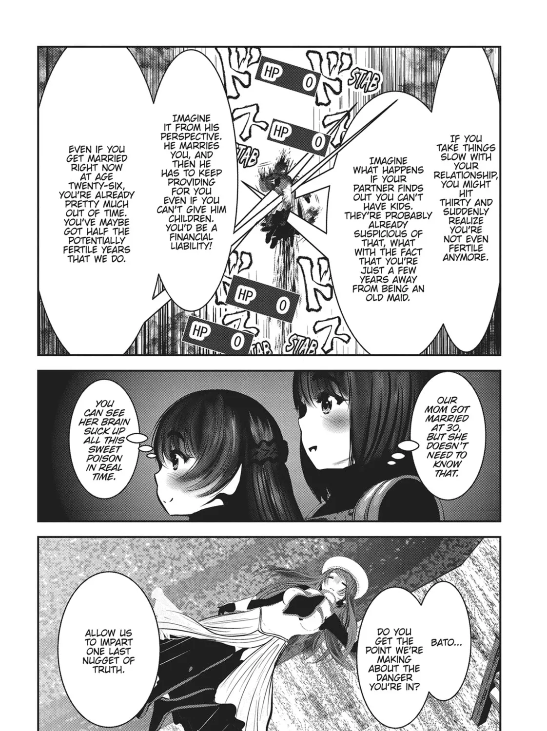 Into the Deepest, Most Unknowable Dungeon Chapter 26 page 13 - 