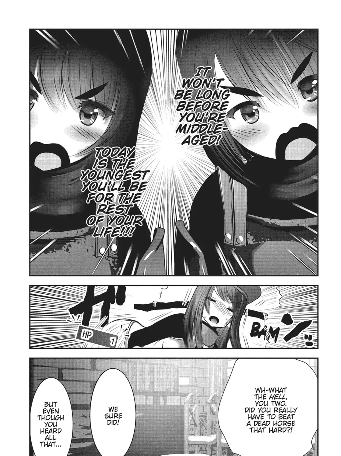 Into the Deepest, Most Unknowable Dungeon Chapter 26 page 15 - 