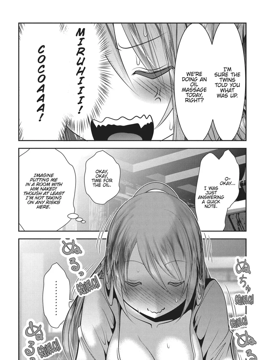 Into the Deepest, Most Unknowable Dungeon Chapter 26 page 25 - 