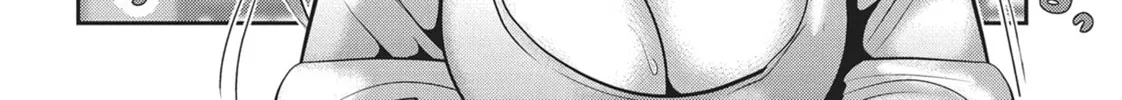 Into the Deepest, Most Unknowable Dungeon Chapter 26 page 26 - 