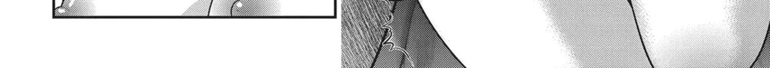 Into the Deepest, Most Unknowable Dungeon Chapter 26 page 38 - 