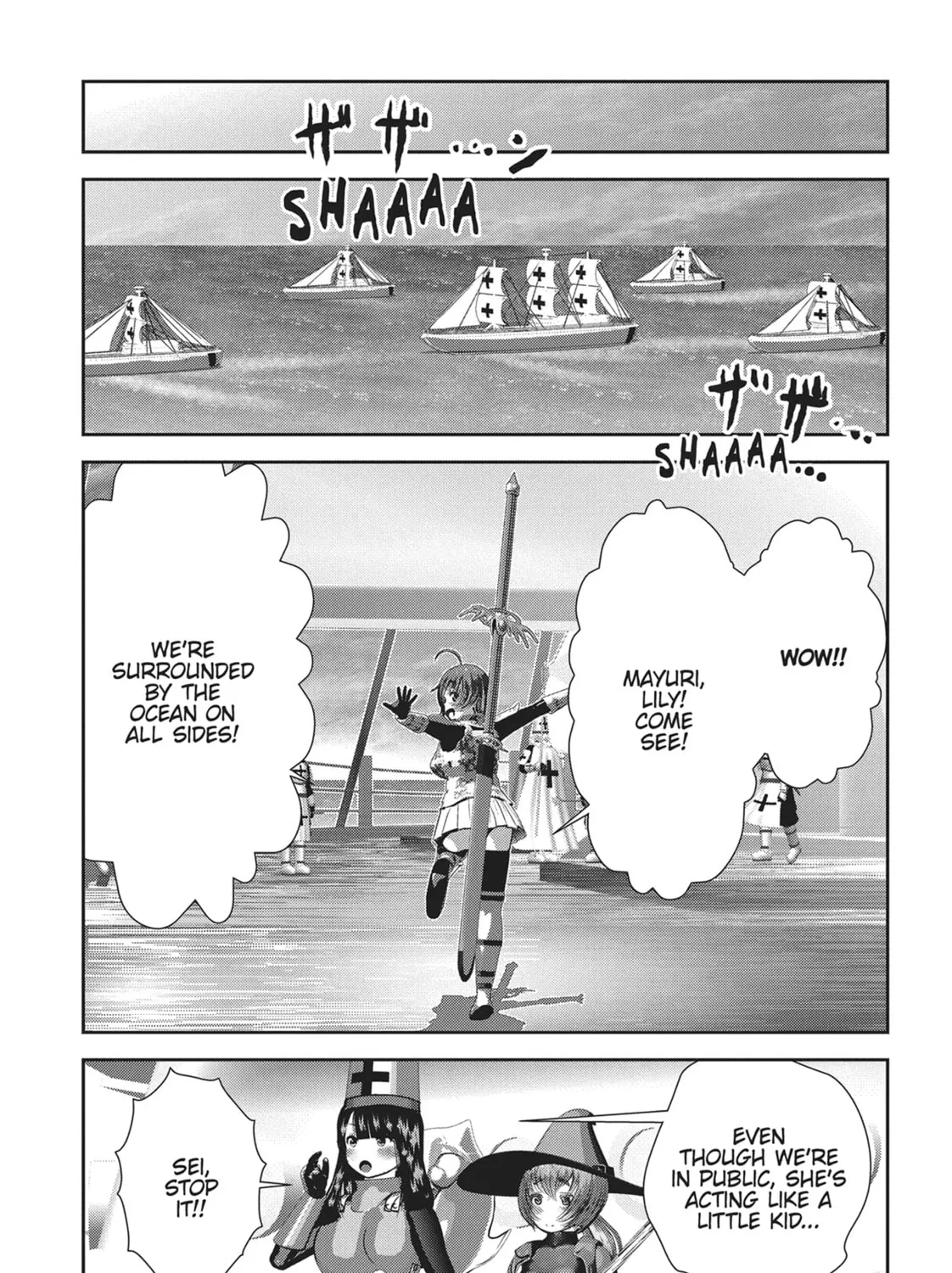 Into the Deepest, Most Unknowable Dungeon Chapter 26 page 75 - 