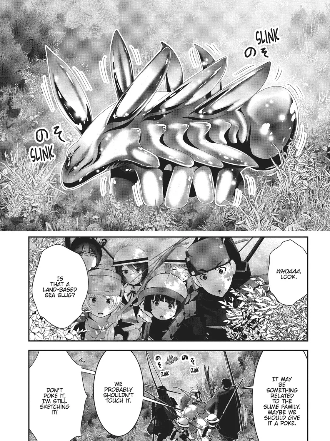 Into the Deepest, Most Unknowable Dungeon Chapter 27 page 1 - 